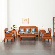 红木家具缅甸花梨木沙发客厅家用中式大小户型大果紫檀沙发椅组合
