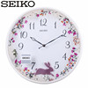 SEIKO日本精工挂钟小兔小鸟摆动客厅花朵创意时尚进口QXC238