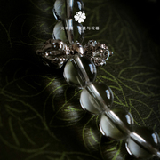 《十方》光明境原创设计天然白水晶黑玛瑙金刚杵简约小众手串手链