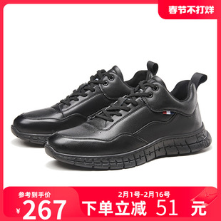 康奈男鞋秋季流行时尚，休闲皮鞋男士真皮舒适透气耐磨运动鞋子