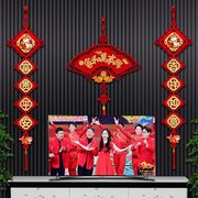 电视机背景墙装饰物挂件高级感结婚2023中国风创意立体对联客厅