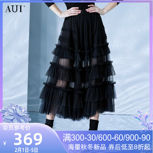 AUI黑色气质网纱半身裙女春2023设计感高腰显瘦蕾丝蛋糕长裙