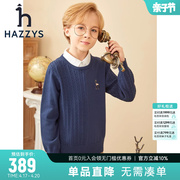 hazzys哈吉斯(哈吉斯)童装，男童线衣秋中大童假两件撞条休闲针织衫