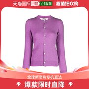 香港直邮潮奢commedesgarconsplay女士长袖针织开衫
