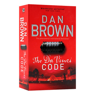 华研原版 达芬奇密码 英文原版小说 The Da Vinci Code 英版 丹布朗 Dan Brown 畅销悬疑推理小说 英文版进口原版英语书籍