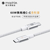 mophie60W快充typec口数据线macbook电脑充电线适用ipad苹果15pro三星华为笔记本电脑充电