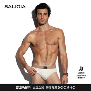 saligia伐木系列棉涤混纺，罗纹男士性感，三角内裤