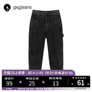 gxgjeans男装牛仔裤个性，拼接黑色水洗，基础大口袋宽松裤子