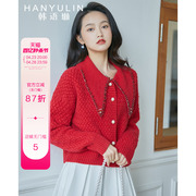 韩语琳2024春大红色宽松钉钻娃娃领毛衣开衫女新年针织外套