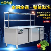鑫德诺商用工作台p冷藏冷冻柜冰柜不锈钢操作台冰箱冷冻厨房