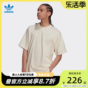 adidas阿迪达斯三叶草男女装夏季运动居家bf风短袖T恤HD2747