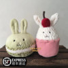 jELLYCAT精致的甜点兔子纸杯蛋糕邦尼兔马卡龙毛绒玩具公仔玩偶
