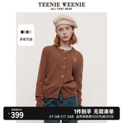 teenieweenie小熊春装毛衣，柔软上衣舒适软糯针织衫开衫外套女