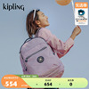 kipling男女款，通勤出门旅行双肩背包，电脑包首尔包seoul系列