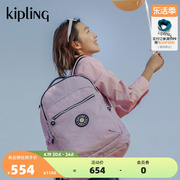 kipling男女款通勤出门旅行双肩背包电脑包，首尔包seoul系列