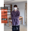 高林凡多口袋，设计紫色开衫毛衣韩版麻花，针织衫外套男