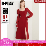 DPLAY2023秋装法式长裙礼服裙红色连衣裙订婚服回门服敬酒服