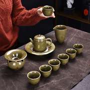 福满天下青瓷茶具整套功夫茶具，套装办公室会客家用泡茶壶组合礼盒