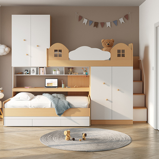 考拉森林小户型多功能，交错式高低床一体，床榻榻米储物组合床儿童床