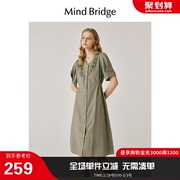 mbmindbridge百家好夏季法式女士连衣裙2023v领收腰短袖裙子