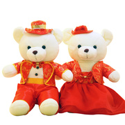 情侣唐装泰迪熊婚纱熊结婚对熊礼物对偶婚庆压床布娃娃一对