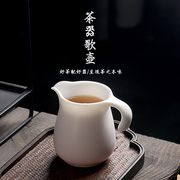 白瓷公道杯单个加厚一体陶瓷，茶海功夫茶具公杯公道壶倒茶器分茶杯