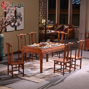 兰之阁红木实木餐桌椅，组合非洲黄花梨长方形红木，餐桌一桌六椅p40