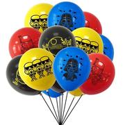 男孩生日气球装饰星球大战主题插旗拉旗儿童派对背景墙场景布置