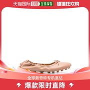 香港直邮潮奢tod's女士tod's脂粉色平底鞋