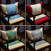 新中式餐椅坐垫古典家具圈椅太师椅官帽椅垫子红木防滑椅垫定制