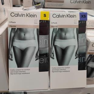Costco开市客采购 进口CK女士宽腰纯棉低腰三角内裤3条装中低腰