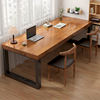 实木电脑桌双人并排松木桌面书桌，书房大板桌，长桌子办公桌简约现代