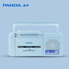 熊猫F-236磁带复读机收录英语学生学习播放器听录音可放磁带的U盘