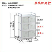 简易现代铝合金橱柜碗柜厨房柜玻璃阳台储物收纳柜茶水餐边柜致勤