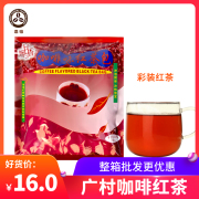 广村咖啡袋泡红茶彩装茶包奶茶专用红茶 广村奶茶原料 600g/包