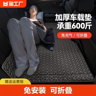 汽车后排睡垫可折叠便携式后座单人儿童车载旅行床垫suv轿车通用