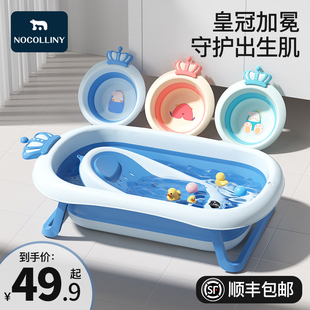 婴儿洗澡盆宝宝浴盆婴幼儿坐躺新生儿，家用儿童可折叠浴桶小孩洗澡