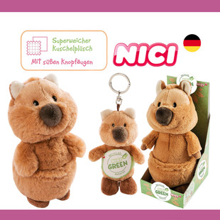 德国NICI短尾矮袋鼠毛绒玩具公仔小红书袋熊圣诞生日礼物