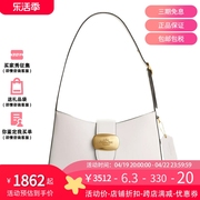 COACH 蔻驰 Eliza Shoulder Bag 女士手拎包斜挎包戴妃包 迷你号