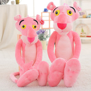 粉红豹毛绒玩具可爱达浪粉红，顽皮豹公仔娃娃生日韩国抱枕礼物少女