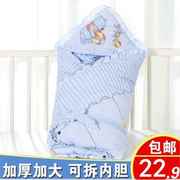 子初冬季脱胆加厚婴儿抱被夏季纯棉包被宝宝生春秋保暖用品新生儿
