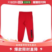 香港直邮MISSONI 男童天鹅绒logo棉质运动裤童装