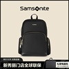 Samsonite/新秀丽双肩女简约时尚同款电脑小背包 TW2