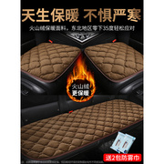 汽车坐垫冬季毛绒三件套单片座垫，短毛车内后排通用品毛垫加厚保暖