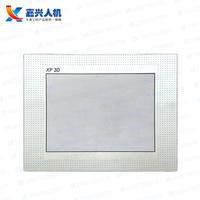 高品质产电xp30-ttaxp30-13tedcxp30-btedc保护膜贴膜面膜