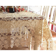 OQ5M欧式水溶蕾丝餐桌布纯色满工茶几布镂空台布白色米色钢琴