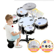 儿童架子鼓初学者爵士鼓，音乐玩具打击乐器男孩，礼物3-6岁1