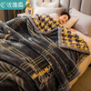 拉舍尔毛毯冬季加厚盖毯学生宿舍，专用加绒被子珊瑚，绒毯子超厚10斤