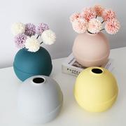 北欧陶瓷花瓶ins风家居摆件陶瓷，日式工艺品zakka花瓶