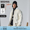 何蓝逗同款MISHKA美式冬季男士女士品牌高级感白色羽绒服外套